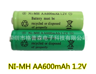 5̖懚���늳� ̫���С�aƷ Ni-MH늳�