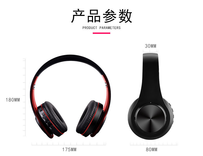 D-422 Bluetooth headset_19.jpg
