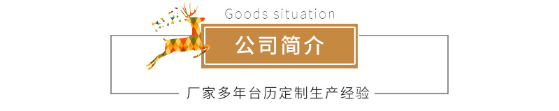 晴熙台历内页修改_09.jpg