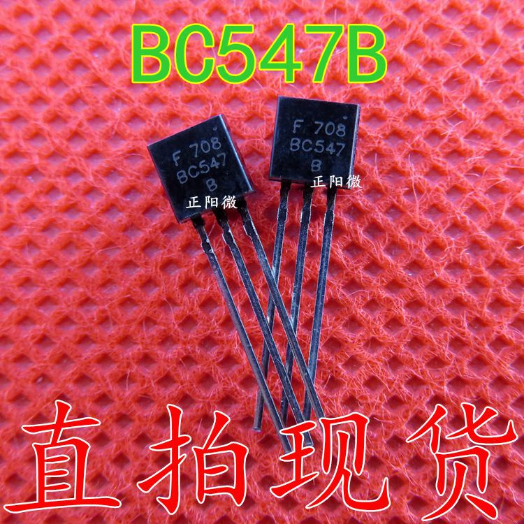 原装 BC547 BC547B TO-92 45V/0.1A 直插