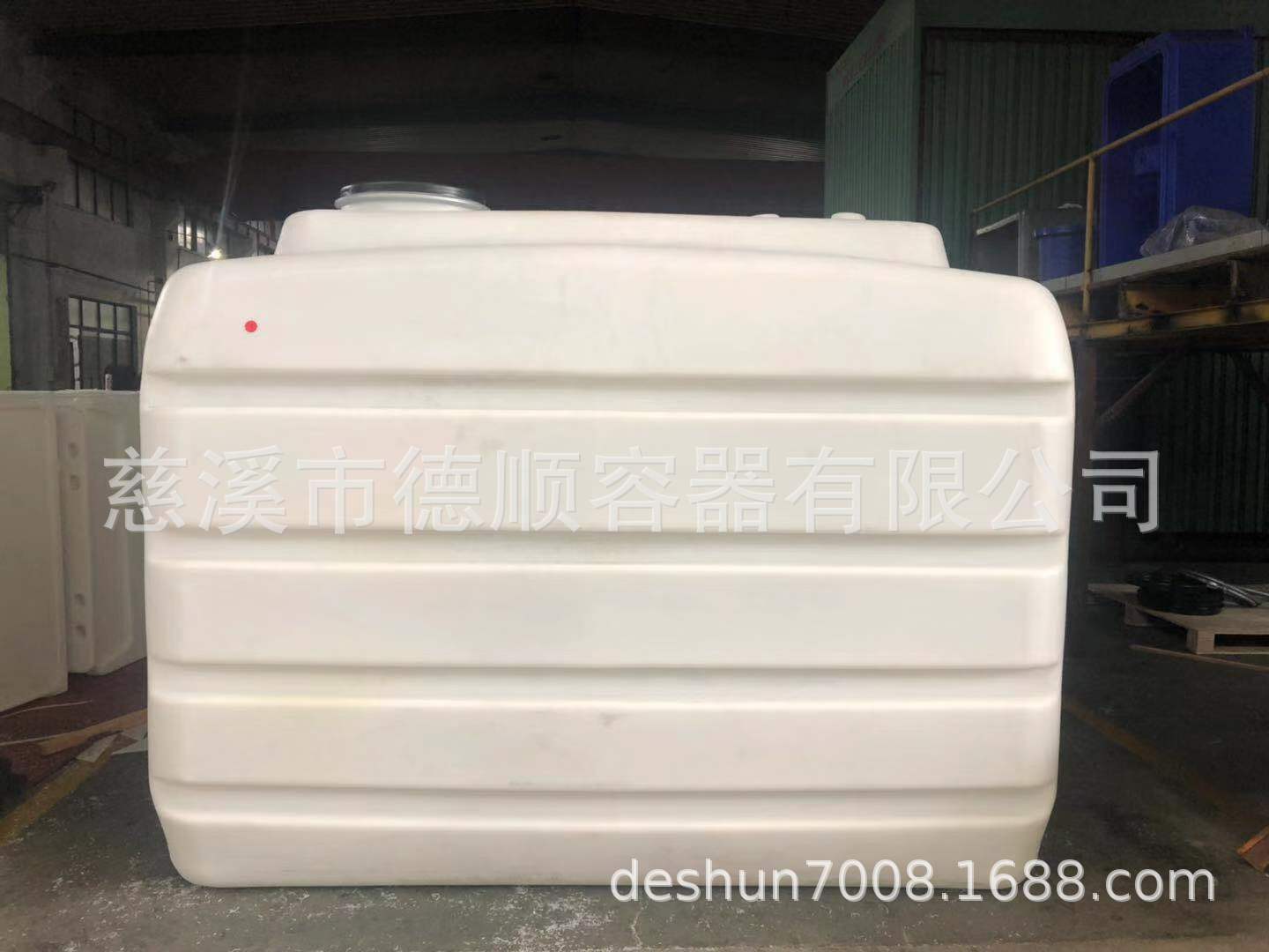 尿素箱  加油站系统