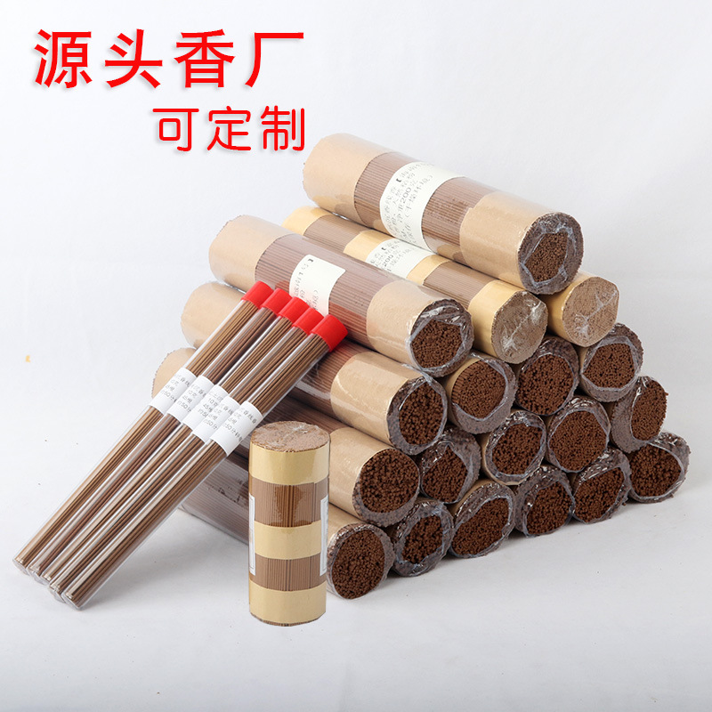 沉香线香天然纯正越南海南富森红土卧香家用室内办公礼佛熏香批发