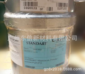 �A�ϴ������ۿ�ˮ���X�y�{ ECKART�ۿ�PCR214(38UM)