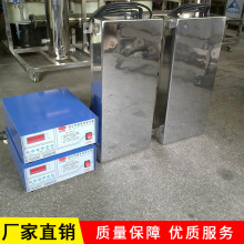 专业维修国内外超声波发生器工业超声波震板 超音波震板维修