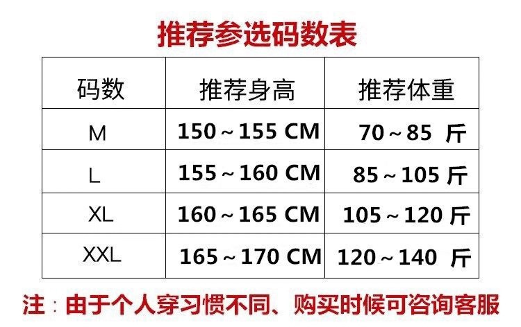 微信图片_20190314133522