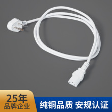 늉���������Դ��3C��о���^����ɫCCC�J�C�����Ʒ���^