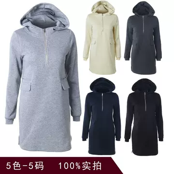 Amazon's popular fall / winter 2020 European and American neckline zipper hooded cover fake pocket solid women's sweater - ShopShipShake