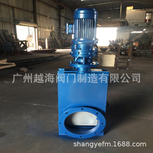 �քӲ���y 늄ӵ����l�y  �ք��l��ж���y 304���÷�����l�T