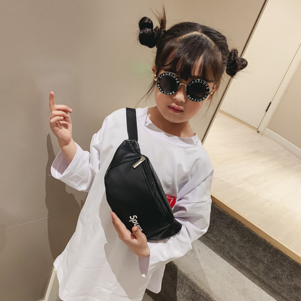 Children's bag
