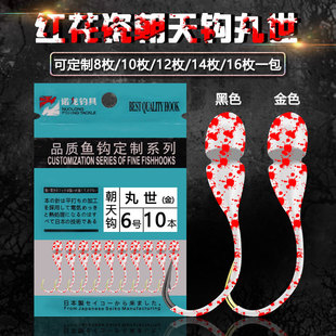 �t����������ڰ�ɫ���n�ڳ����h��Ϧ��N�h�� �{���b�~�h���l