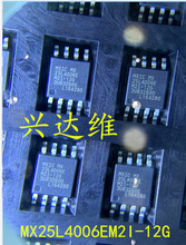 MX25L4006EM2I-12G SOP-8 ԭbƷ 惦 IC FLASH 4MBIT 86MHZ