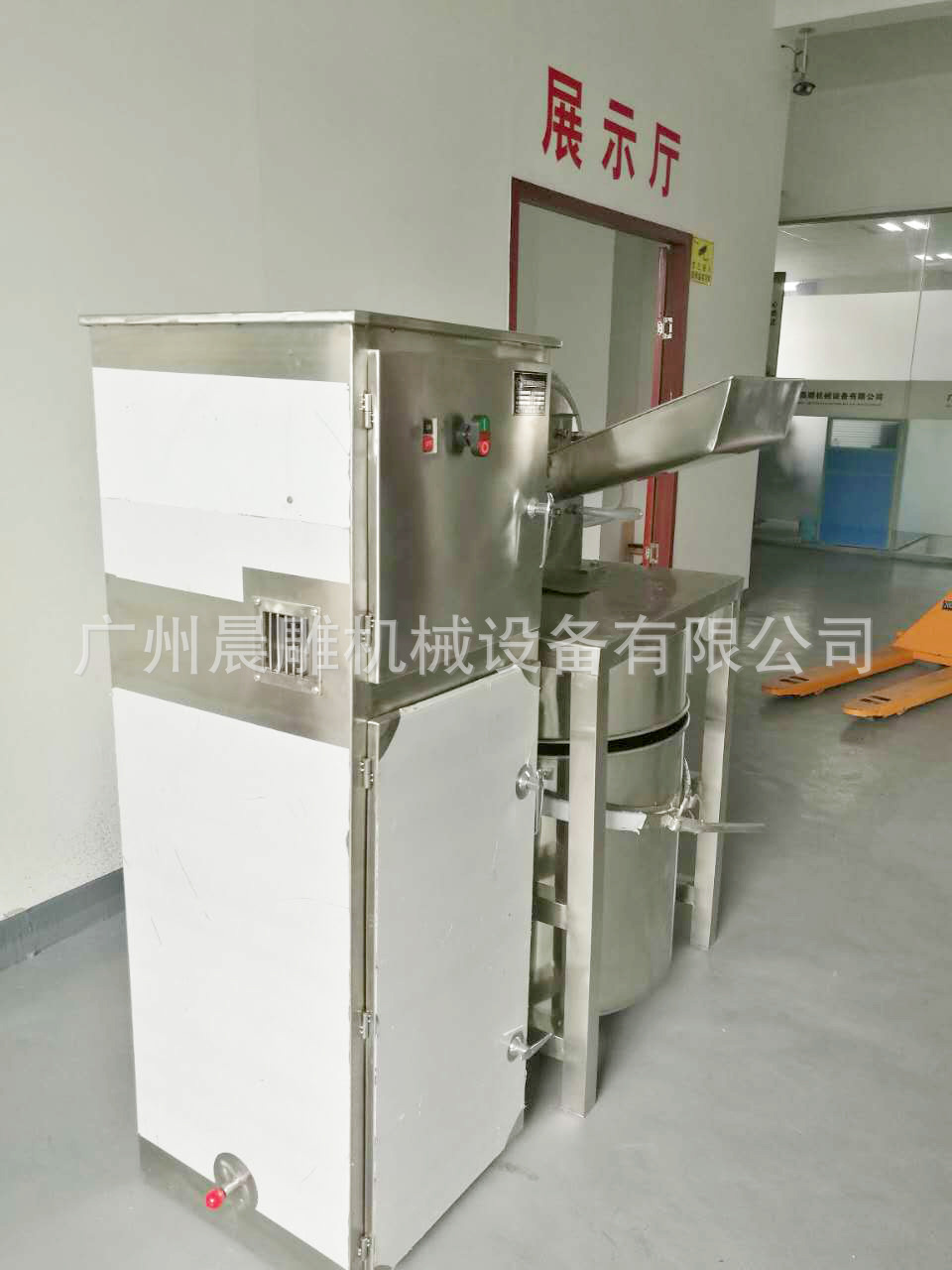 320除塵水冷左側(cè)面