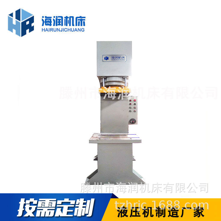 C�͵���Һѹ��    Y41-50T���ѹװҺѹ��   ����Һѹ��