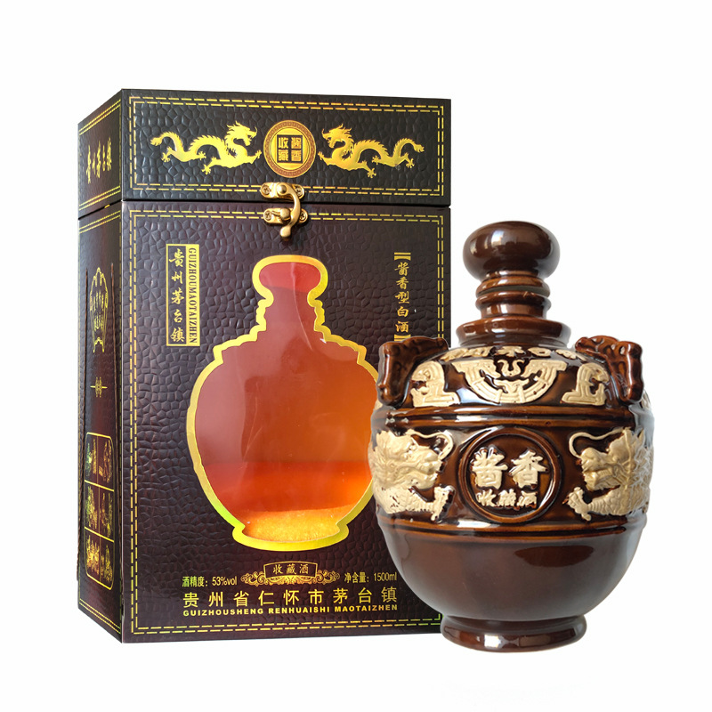 中华民族龙的传人就喝龙坛酱香收藏酒事业腾达身体健康 1L/坛起订