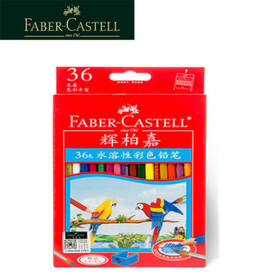 ��FABER-CASTELL�x�ؼ�114466 36ɫˮ���Բ�ɫ�U�P����о��ë�P