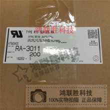 һ������ JST���� RA-3011 2.54MM�g�� 30PIN �F؛