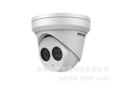 DS-2CD3325F-IS  海康威视红外半球摄像头 200万定焦网络摄像机