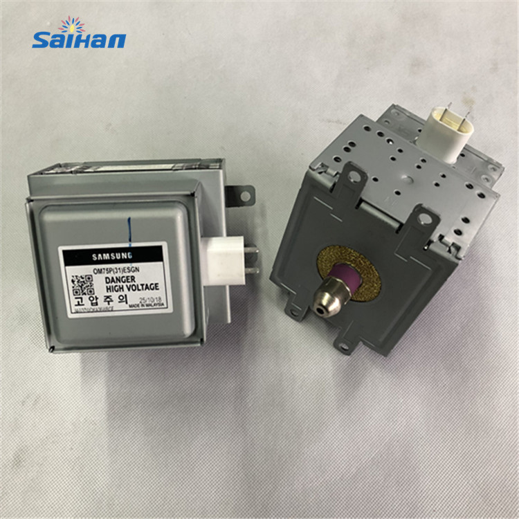 三星风冷磁控管OM75P(31)ESGN 工业微波磁控管 微波发生器