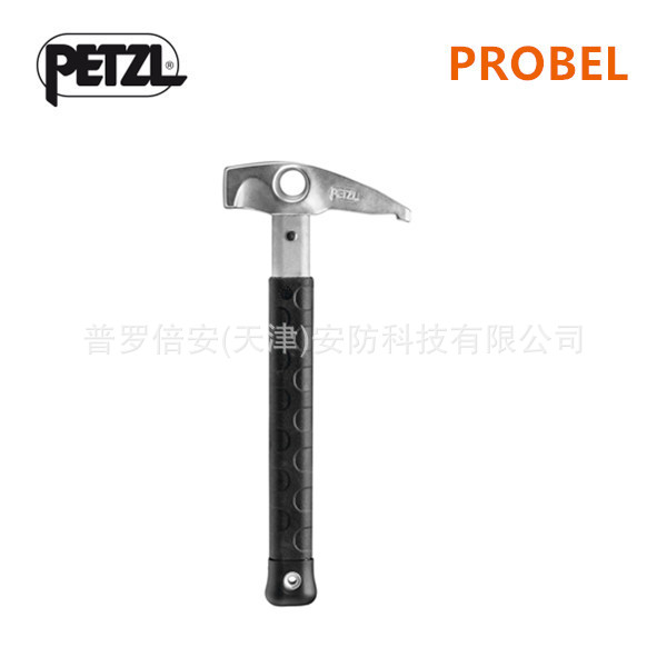 PETZL climbing piton hammer, BONGO climbing hammer P27 piton anchor hammer, climbing and mountaineering piton hammer
