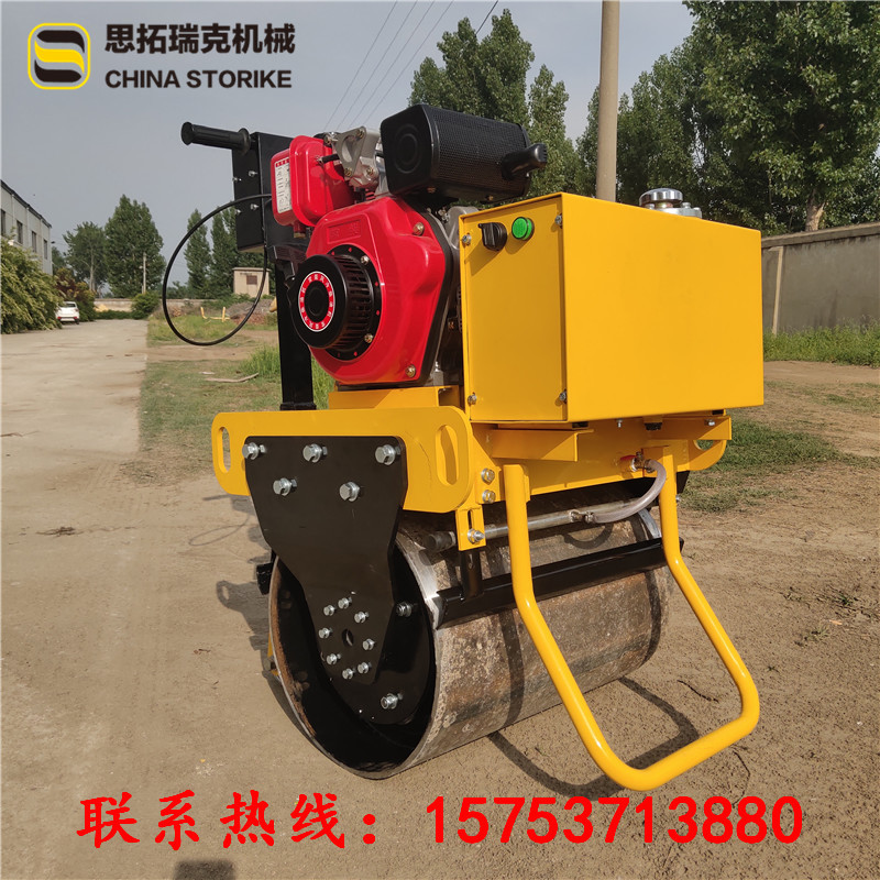 常柴手扶小單輪壓路機廠家 (1)