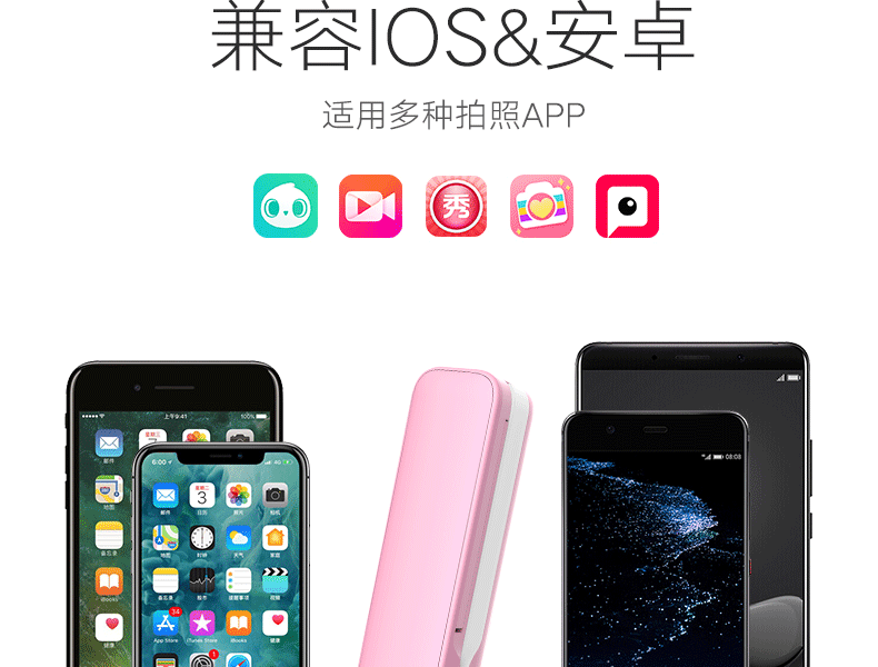 Perche selfie en Acier inoxydable - Ref 3386994 Image 33