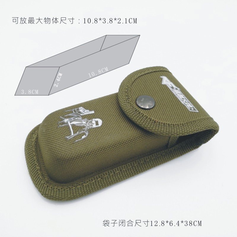 厂家批发牛津尼龙刀套 户外用品折刀套 折叠刀套 多功能钳套