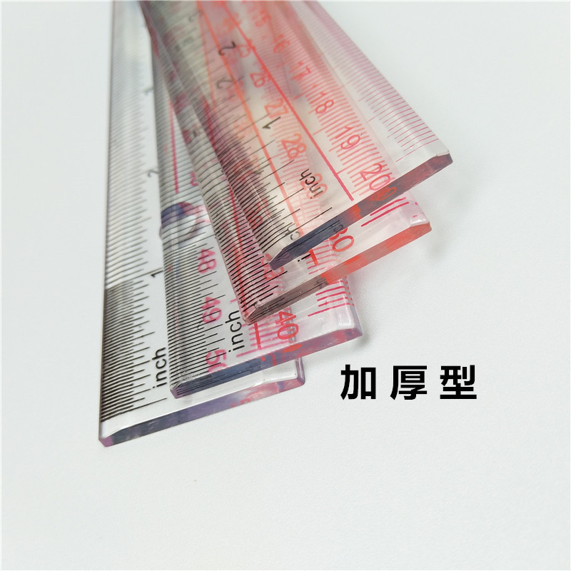 20/30/40/50CM公分透明有机直尺塑料胶尺双刻度测量学习办公考试-阿里巴巴