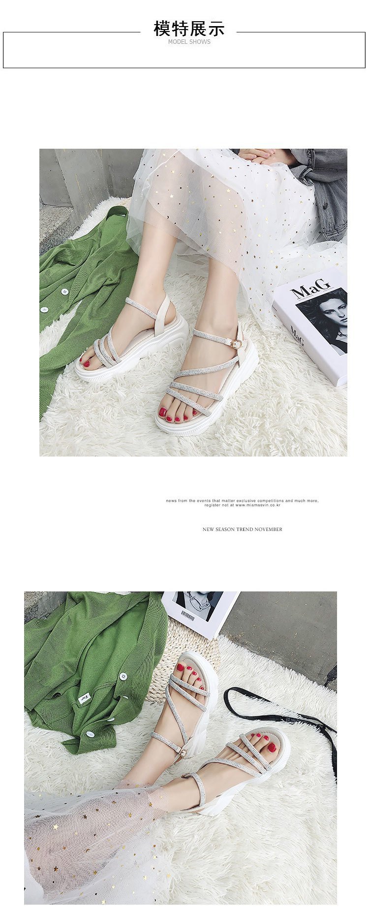 Chaussures été pour femme en TPR - Ref 3346697 Image 11