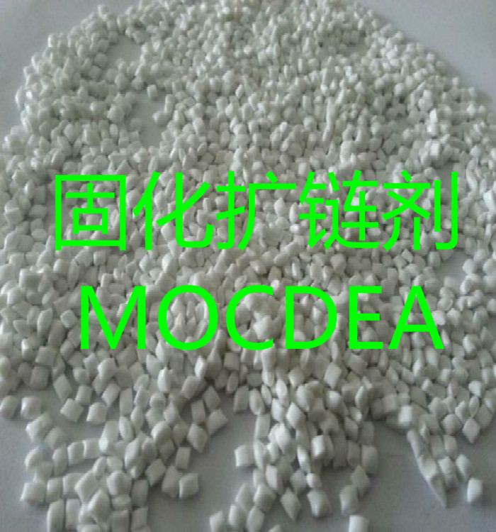 CAS No :106246-33-7|MCDEA