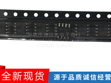 IRF7821 SOP-8 ȫ��ԭ�b IRF7828 IRF7478 IRF8113 IRF7836
