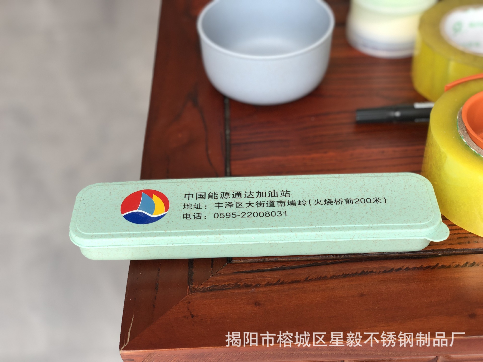 微信图片_201907151855523.jpg