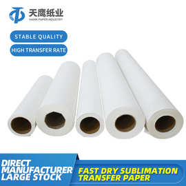 42cm Transfer paper 90g for T-Shirt sublimation good quality