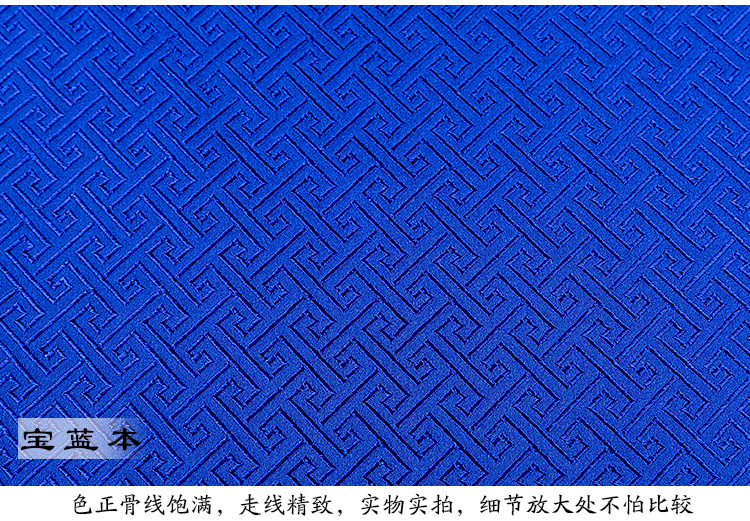 御纺_24.jpg