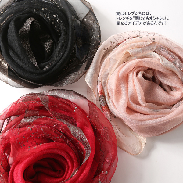 Silk autumn scarf
