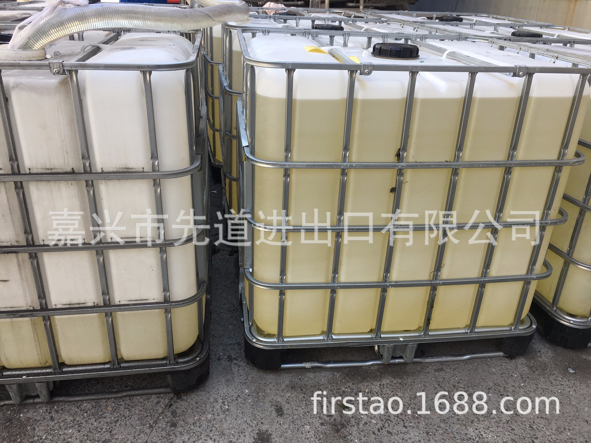 NBR+PVC发泡用增塑剂 发泡倍率高 泡孔细腻