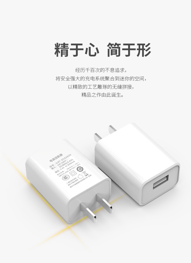 QQ图片20190703204750