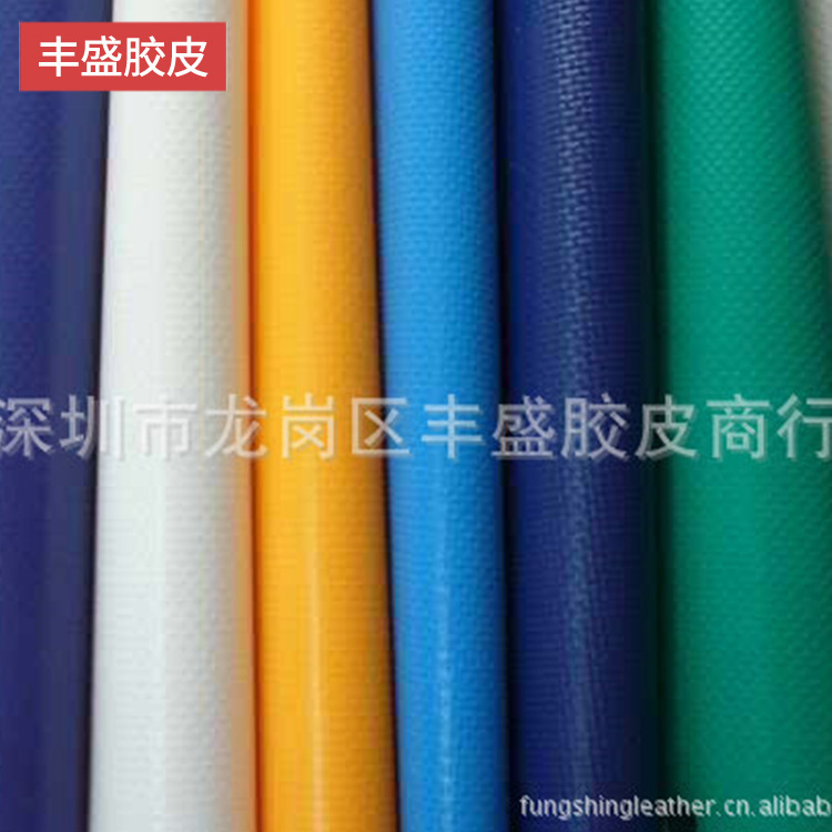 深圳丰盛长期供应 弹性好拉伸性能强 TPU TPU 进口防水薄膜 透明