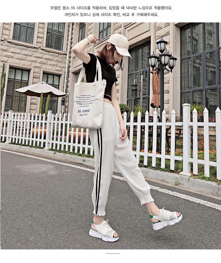 Chaussures été pour femme en PU - Ref 3346622 Image 17