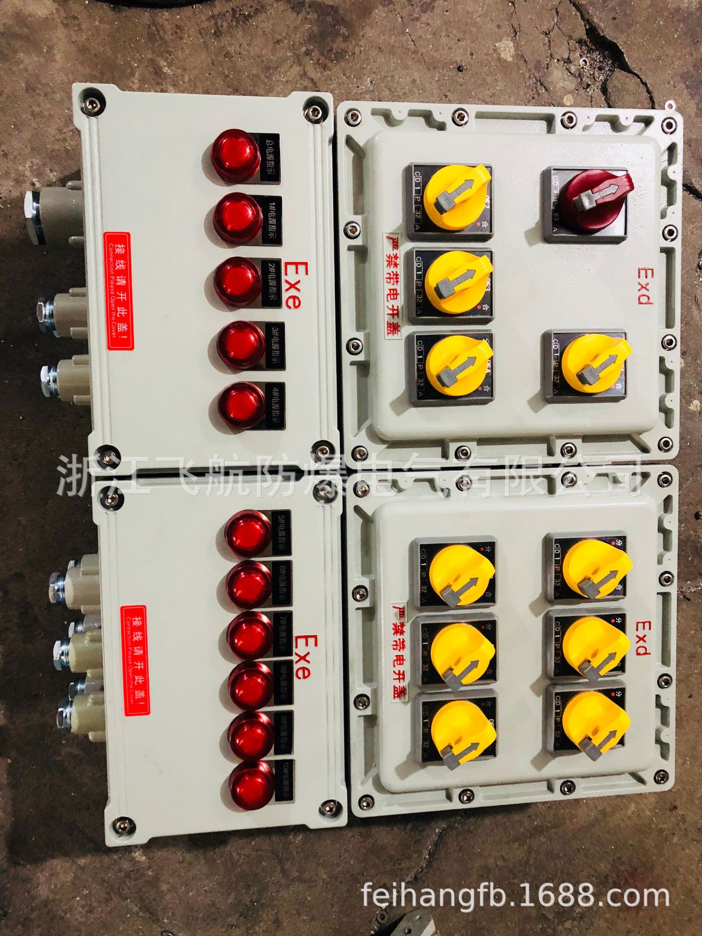 �������������� �Ǳ�BXK58����������/���ߴ�