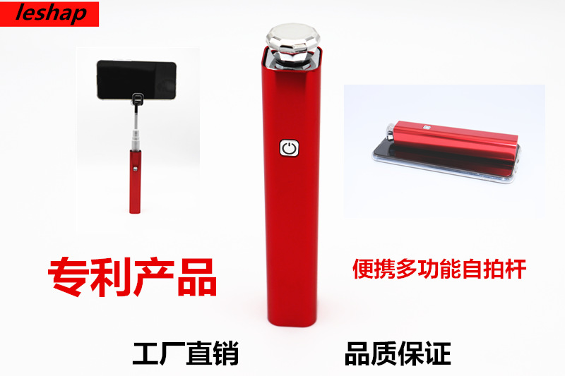 Perche selfie en Alliage d aluminium - Ref 3387279 Image 10