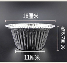 ����������a���Xһ���Բ��ͺЈA�����_�Ļ��׷����u�a���ͺ�