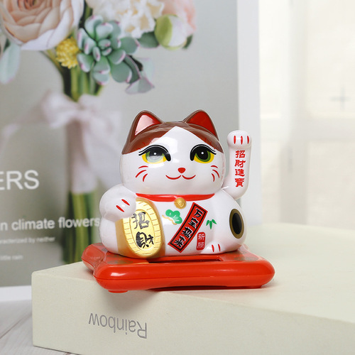 Creative New Lucky Cat Car Ornaments Wholesale Cartoon Animal Dolls Car Solar Ornaments Gifts