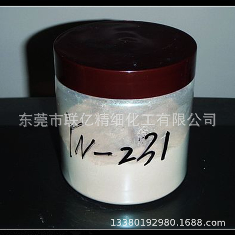 厂家直销 幻彩珠光粉 环保珠光粉 珠光颜料批发