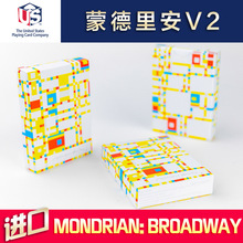 R MONDRIAN: BROADWAY ɵﰲυRʿMղؓ