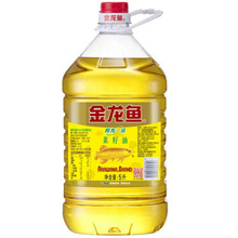 金龍魚菜籽油5L 金龍魚精煉菜籽油  金龍魚 食用油