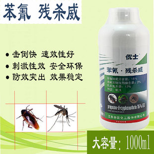 ��ʿ���x�������ș�����ʭ�wΛρ�������nω���x���蚈����1L�b