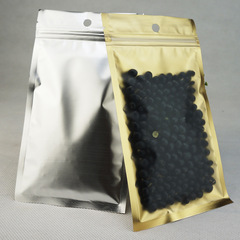 Gold Matte Aluminum Foil Self-Sealing Bags for Flower Tea, Nuts, Eye Masks, Accessories, Jewelry, and Semi-Transparent Aluminum Foil Bags