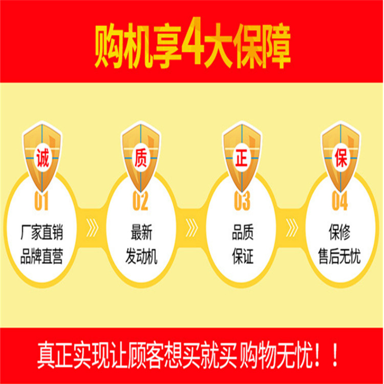 秸秆颗粒机 平顶山 多功能制粒机