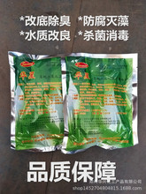 �����Ԛ������脩 ʳƷ�ӹ��S ��ϏS܇�g�������������ö�������