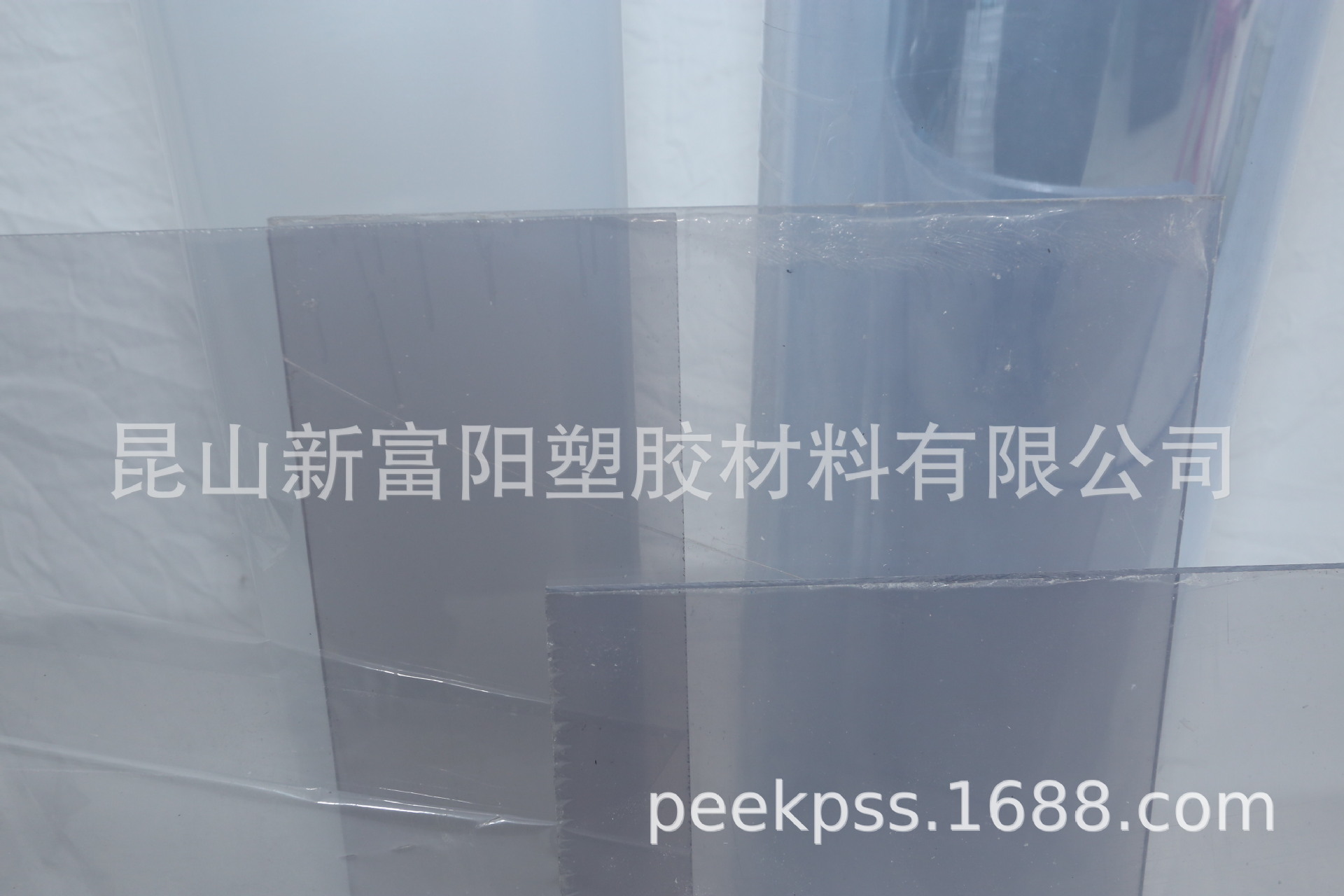 透明PVC板 塑料板 PVC透明薄片 生产加工 白色pvc板 pvc透明板材
